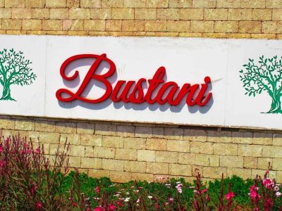 Bustani Gardens Redhill