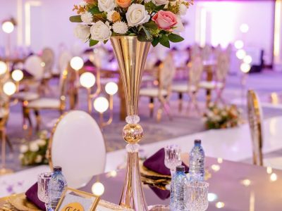 The Prestige/Palm Banquet Hall